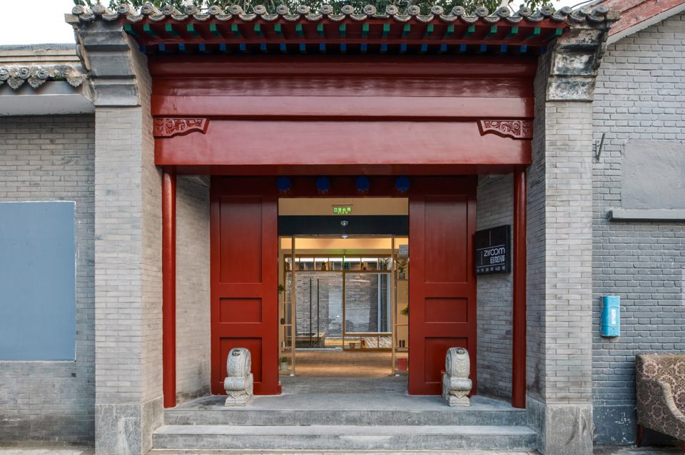 Xiezuo Hutong Capsule Hotel in Beijing by B.L.U.E. Architecture Studio