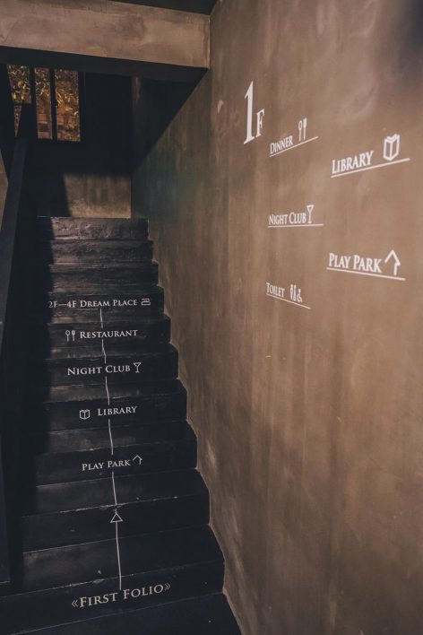The Drama Hotel by Taipei Base Design Center