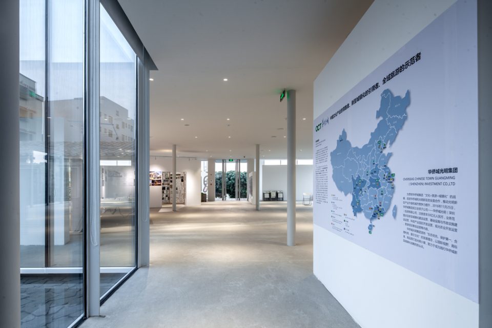 Guangming Exhibition hall of UABB by Cube Design