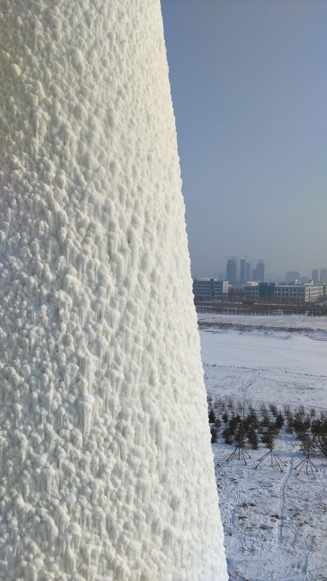 Sino Dutch Team Realized 31 Meter High Ice Tower