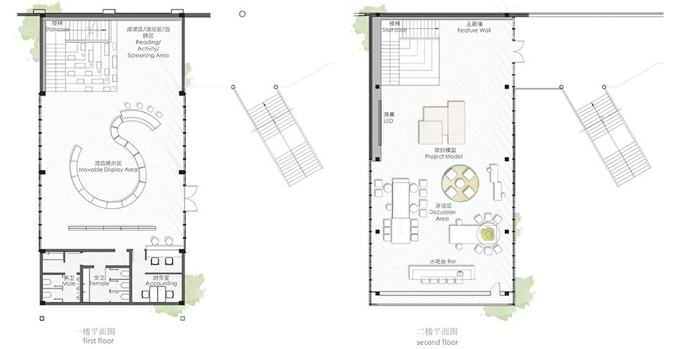 Vanke Tian Ma Sales Office by More Design Office