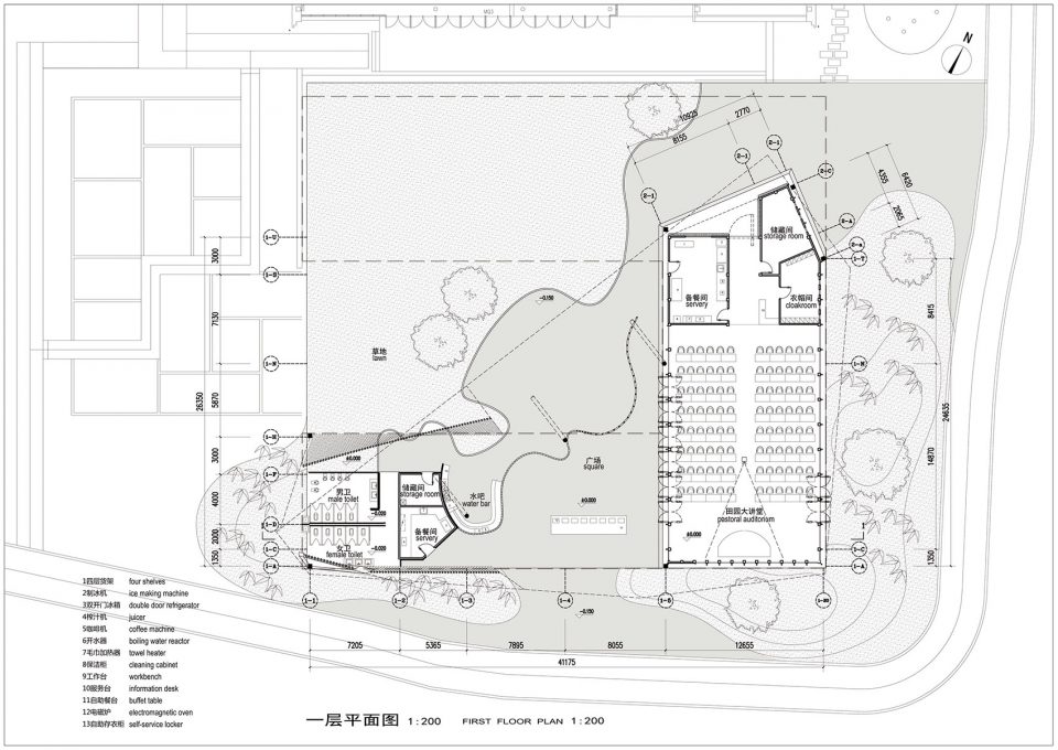 New Pastoralism’s Lecture Hall Yangshan Town Wuxi City China by SYN architects