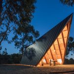 法蒂玛圣母教堂，葡萄牙 / Plano Humano Arquitectos