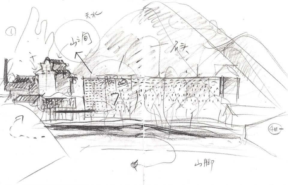Alila Yangshuo China by Vector Architects
