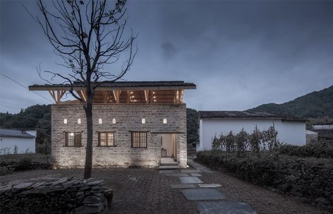 宀屋：安徽闪里镇桃源村祁红茶楼 / 来建筑设计工作室
