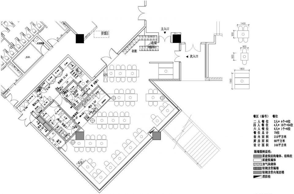 Yakiniku Master Suzhou FloorPlan 1 golucci