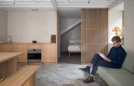 Porteous的小屋，爱丁堡 / Izat Arundell