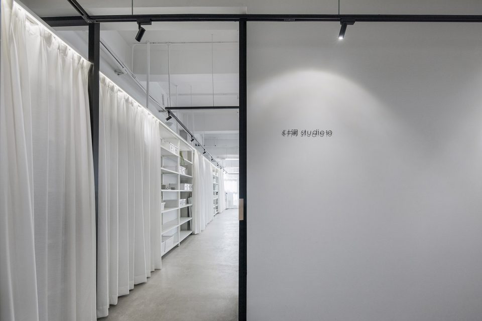 NHECOOL Office Interior Design Shenzhen China by Studio10