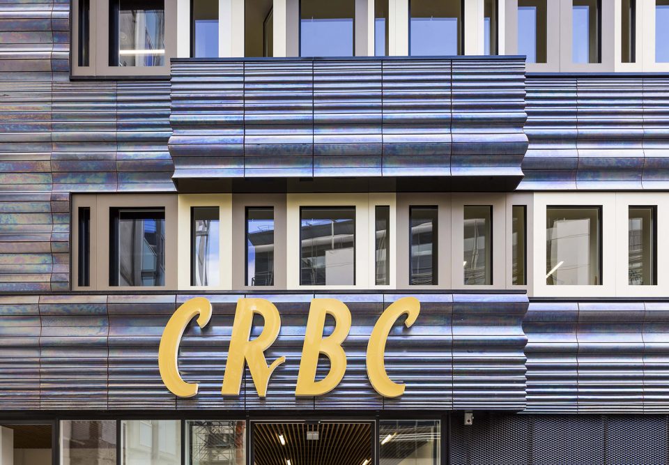 CRBC Centre de Recherche Bio clinique by PERIPHERIQUES Architectes