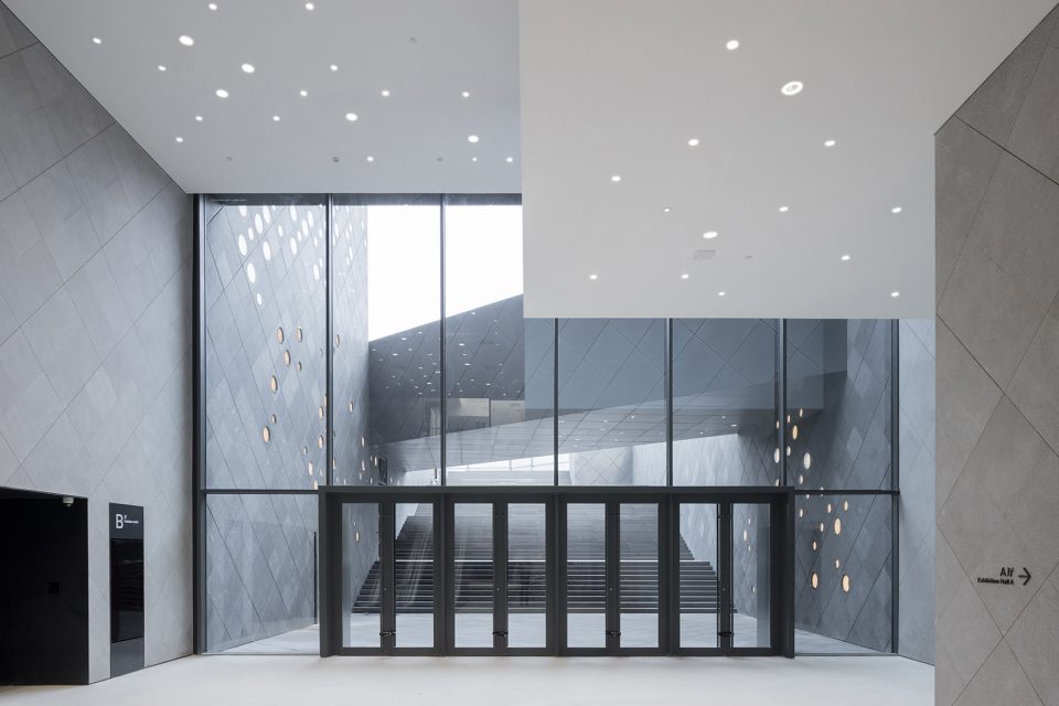 Guardian Art Center Beijing China by Buro Ole Scheeren