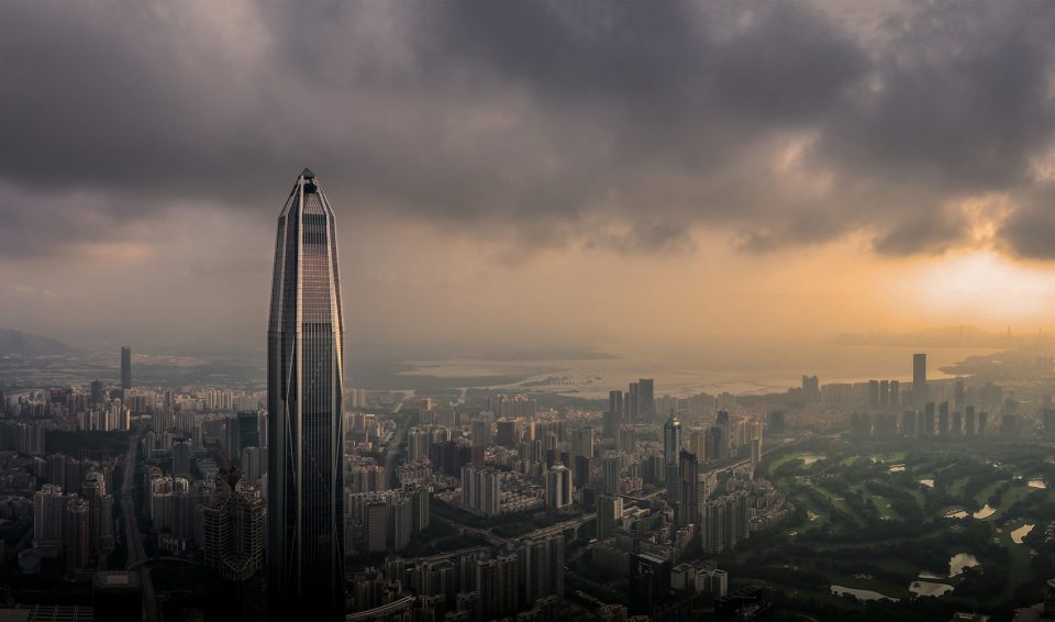 Ping An Finance Centre Shenzhen China by KPF