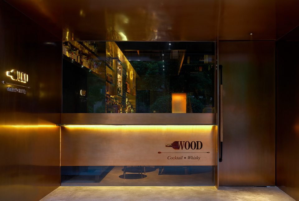 WOOD Cocktail Whisky Bar China by YUDESIGNS