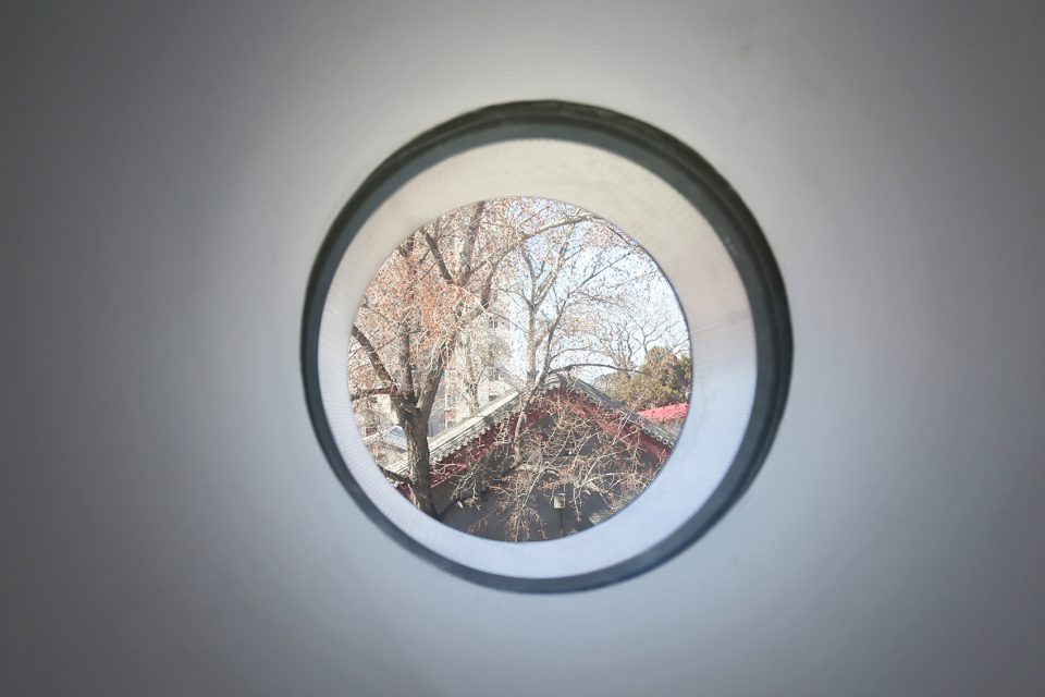 Guardian Art Center Beijing China by Buro Ole Scheeren