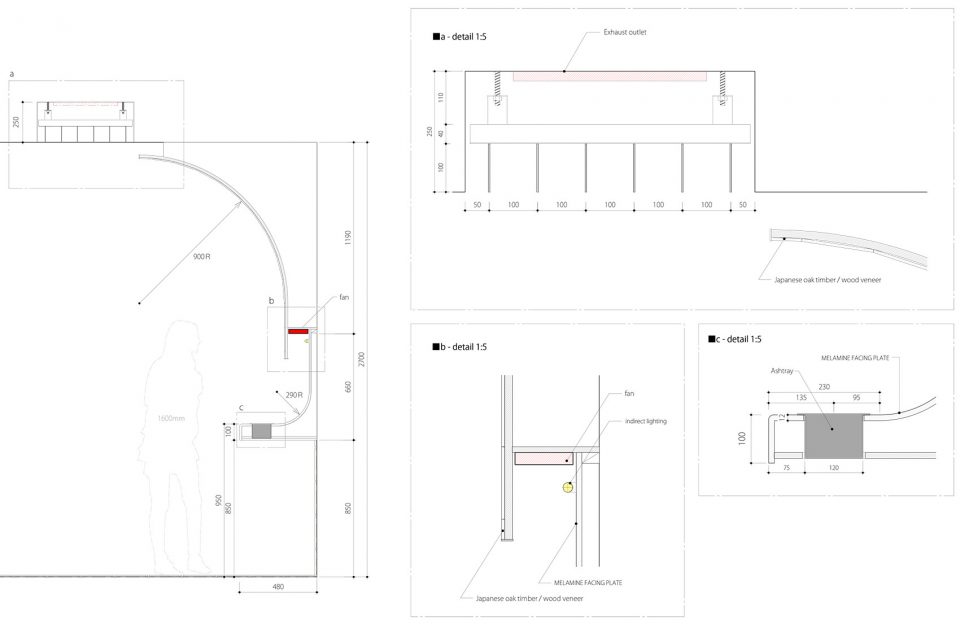 smoking room GRAND TREE MUSASHIKOSUGI 1st floor by Hiroyuki Ogawa Architects
