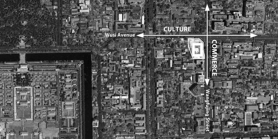 Guardian Art Center Beijing China by Buro Ole Scheeren