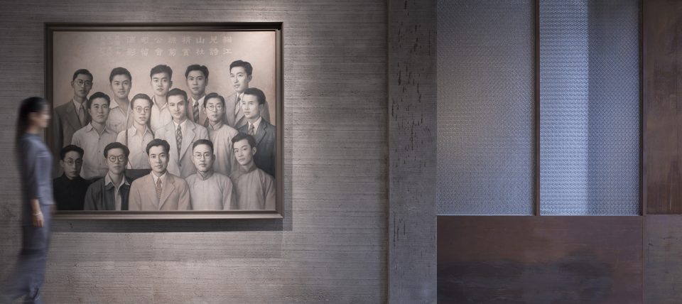 Interior Design of Alila Yangshuo China by Horizontal Space Design
