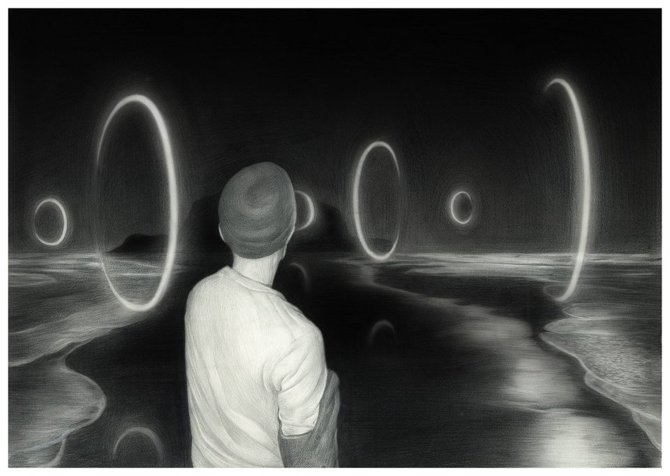 Eclipse night vision wenkai mao