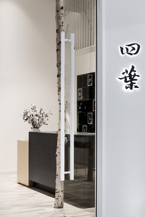 Clover Beauty by Ten Design