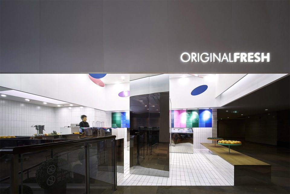 ORIGINALFRESH Jing’an Kerry Center Shanghai by Drawing Architecture Studio