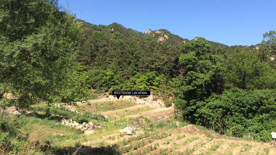 Restroom in the Mountains China by Lab DH