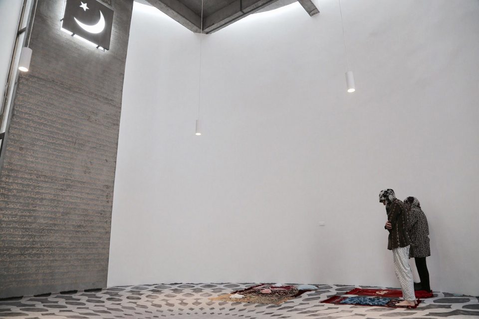 Light of Allah Mosque
