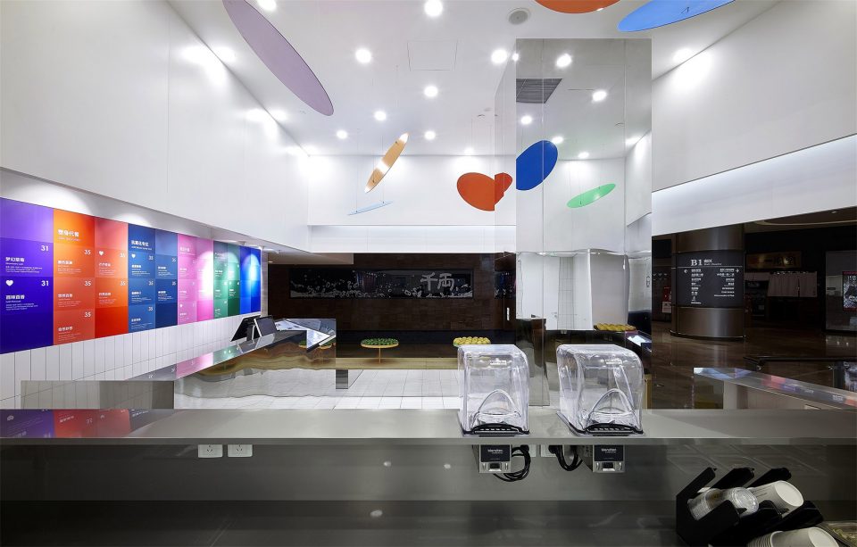ORIGINALFRESH Jing’an Kerry Center Shanghai by Drawing Architecture Studio