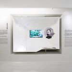 “探秘台湾” - 国立台湾博物馆永久展区 / 惠栢設計