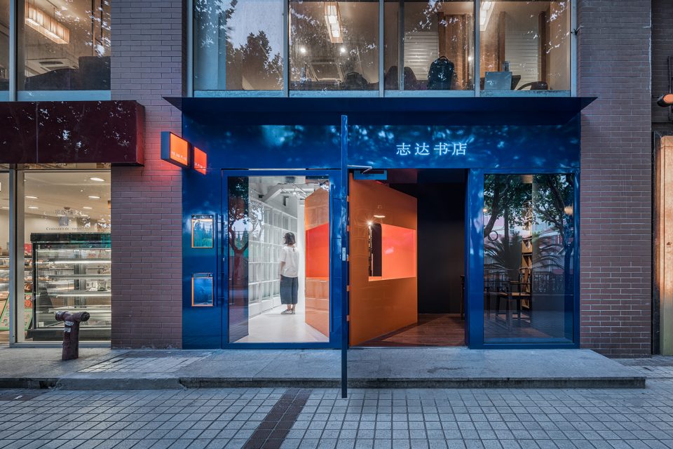 yueyue bookstore china by atelier archmixing