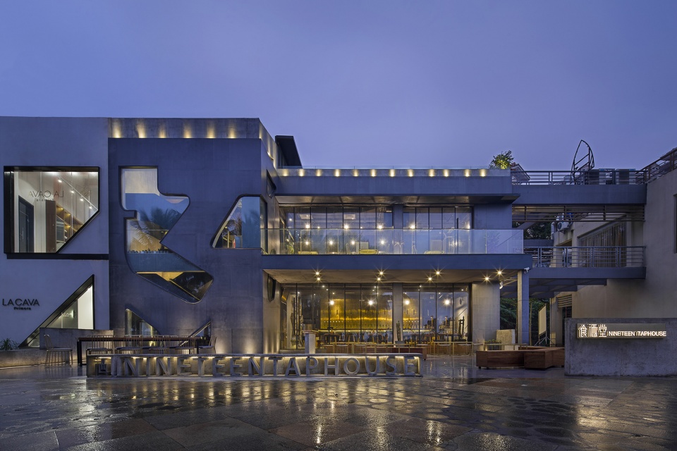 haikou food and wine department grain bar china by ly design