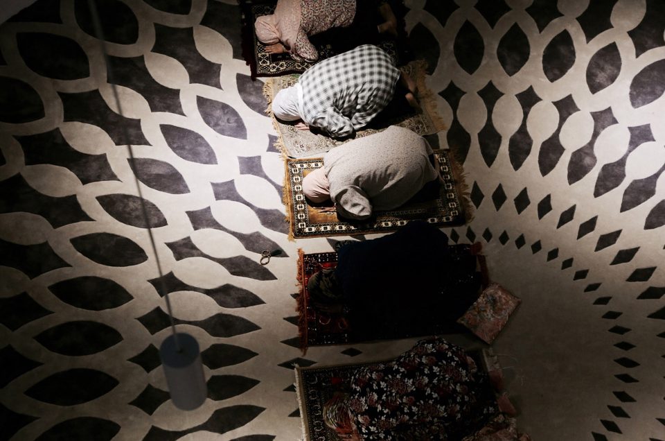 Light of Allah Mosque