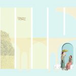 七月 - 女子生活体验中心，上海 / Mur Mur Lab
