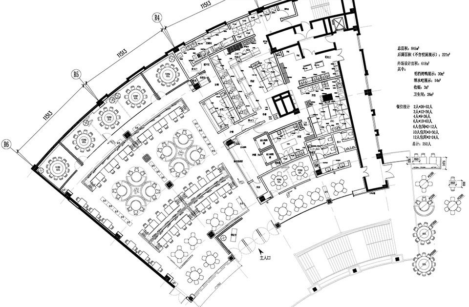 Huayue Court by Golucci International Design 1