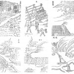 天空农场 / VRAP未来乡土实践与研究工作室