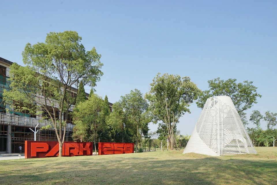 Quzhou Park 258 by Metrostudio