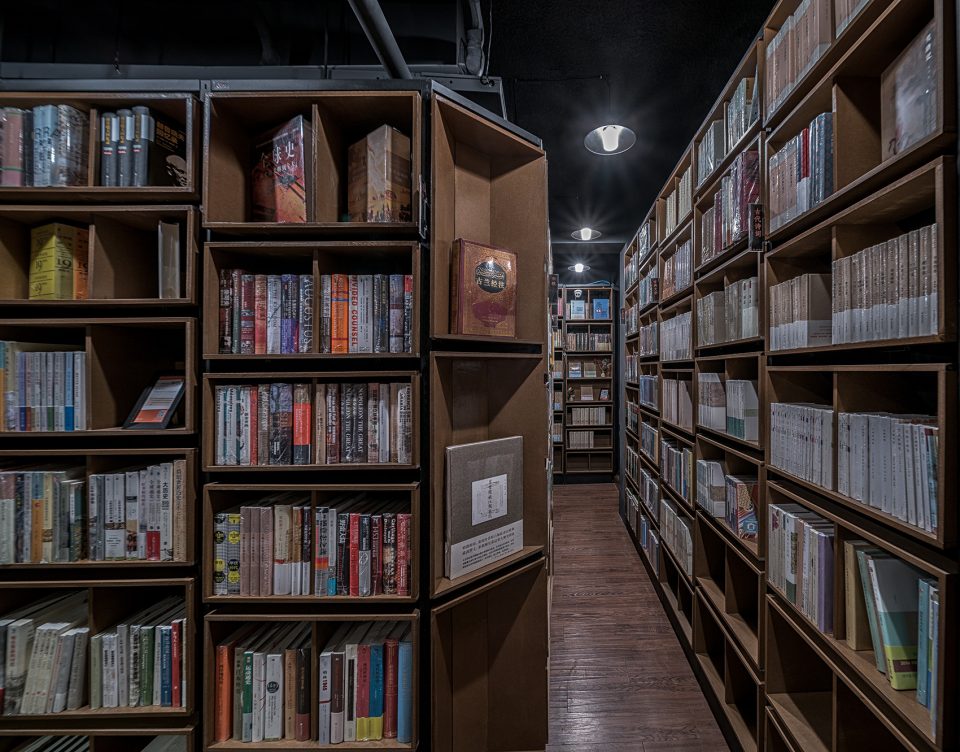 yueyue bookstore china by atelier archmixing