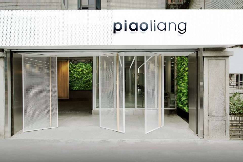 Piaoliang Hair Studio Taipei Taiwan China by Lo Wen Studio Jackie Chen