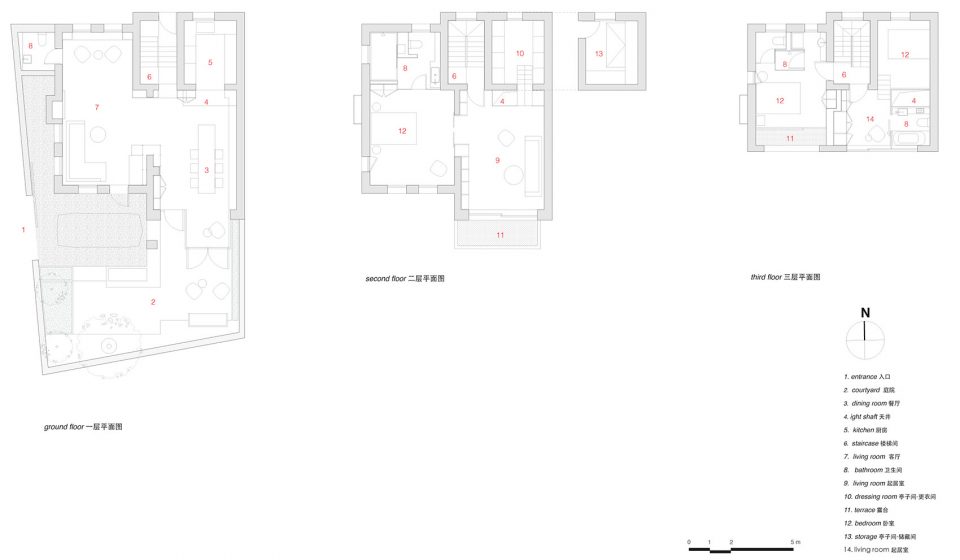 The House With A Tiny Patio by Atelier taoc