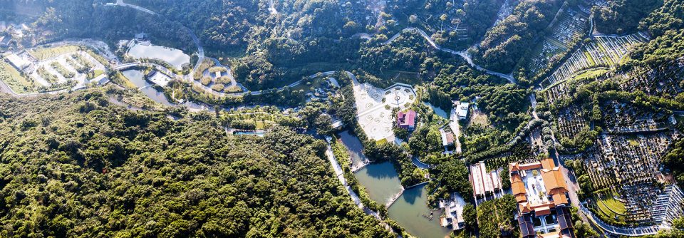 Luofu Paradise Park Entrance Park China by SED Landscape Architect