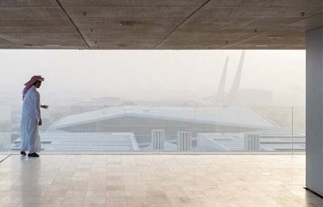 卡塔尔国家图书馆，多哈 / OMA