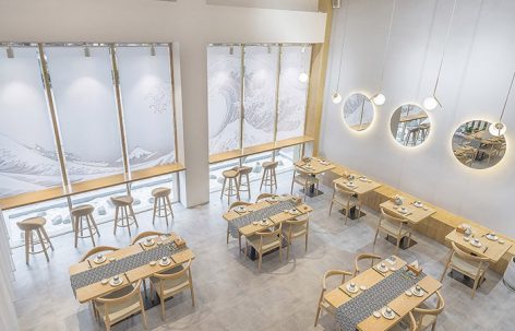 时不知居酒屋，浙江 / SAY ARCHITECTS