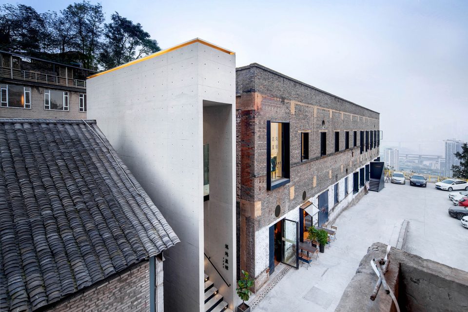 Hundun University Education Center China by VARY DESIGN