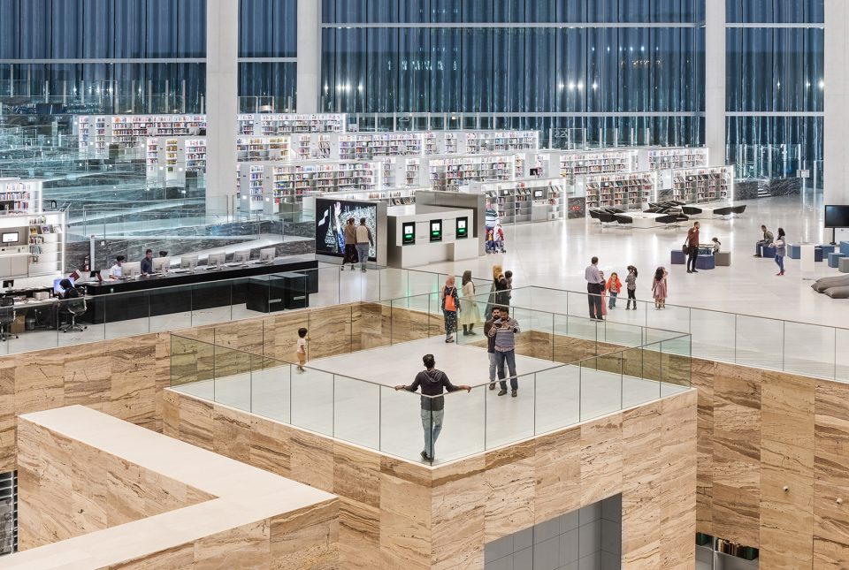Qatar National Library Doha by OMA