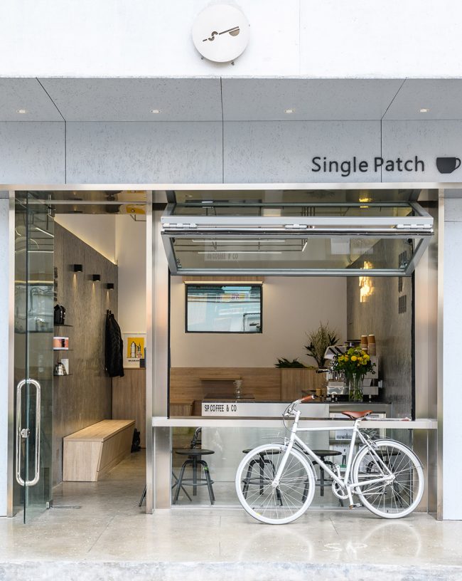 Single Patch Coffee by TAILOR WEY