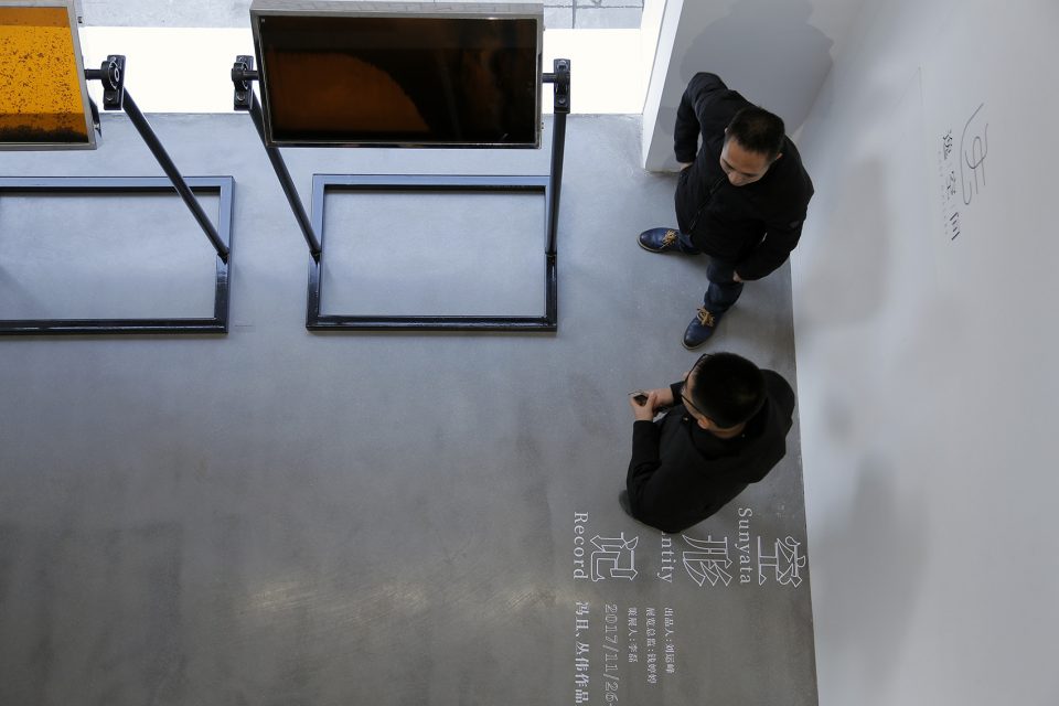 east gallery china by fanaf