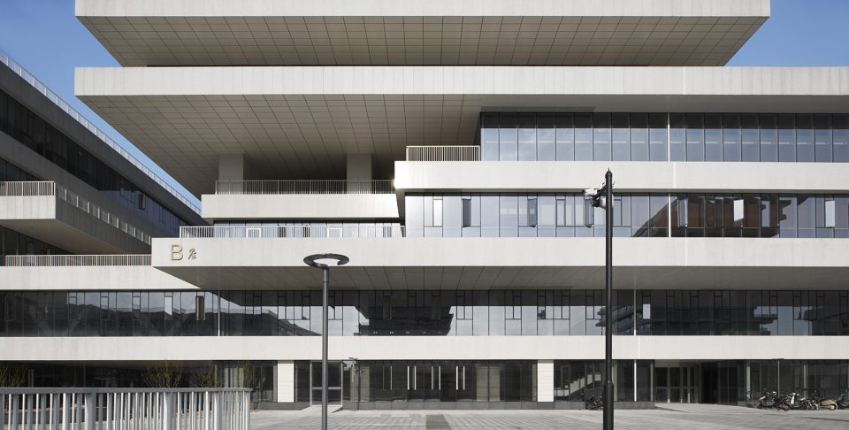 Hangzhou Normal University China by WSP ARCHITECTS