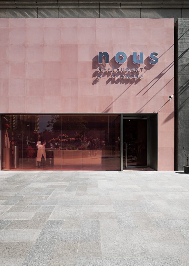 NOUS Floral Restaurant China by 0321 studio
