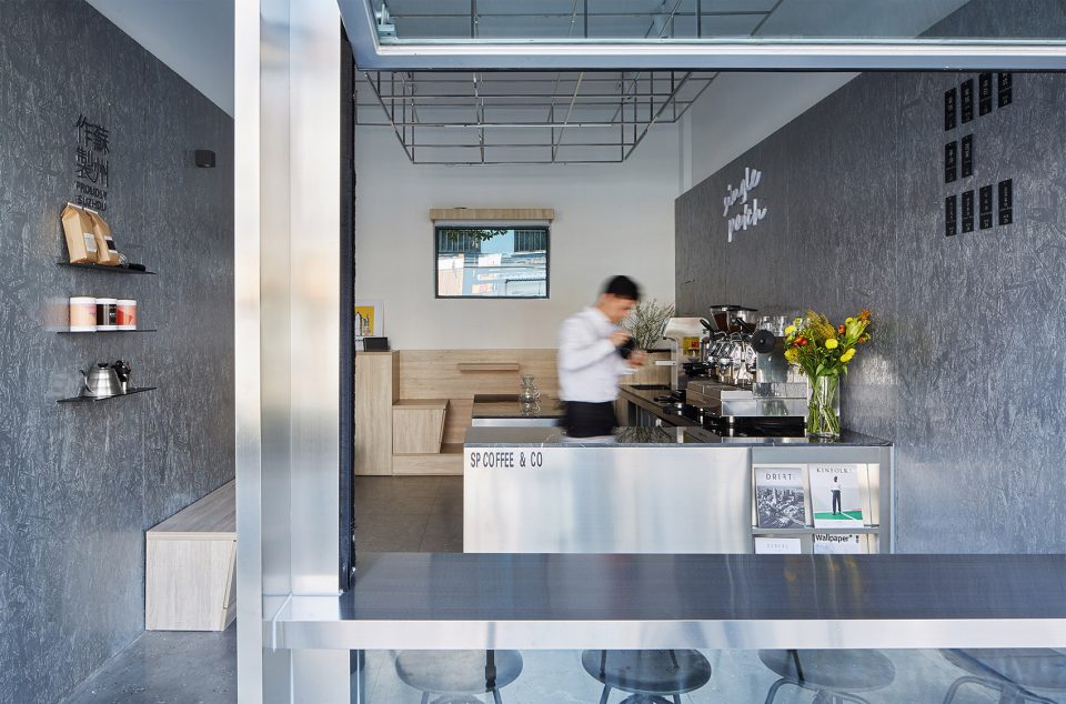 Single Patch Coffee by TAILOR WEY