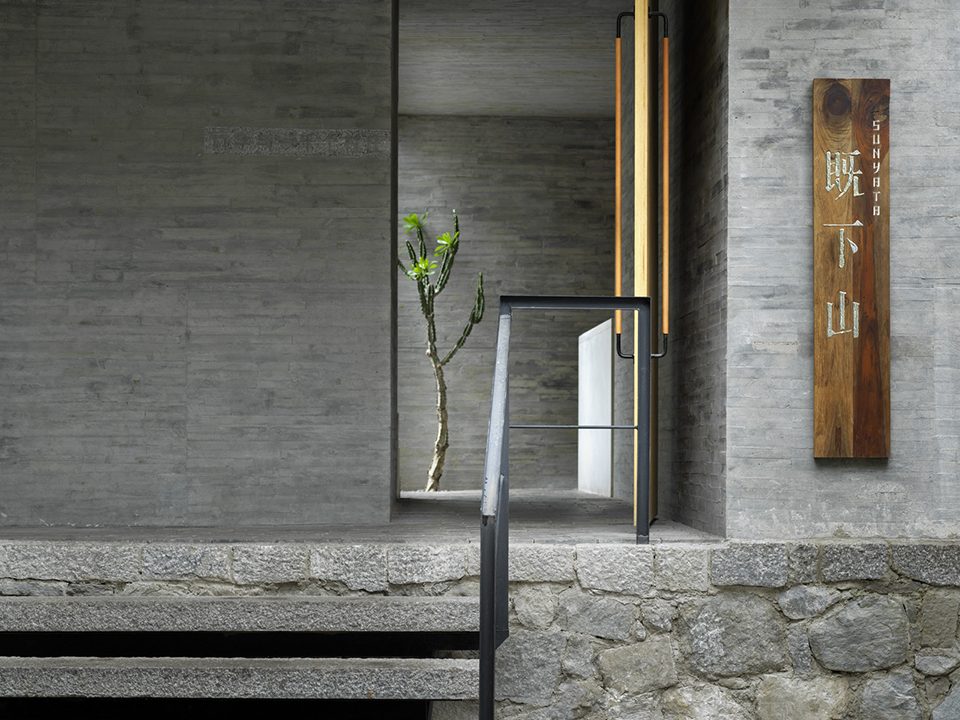 Sunyata Hotel in Dali Old Town China by Zhaoyang Architects