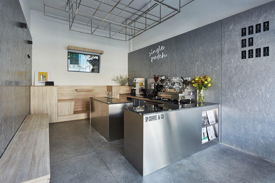 Single Patch Coffee by TAILOR WEY