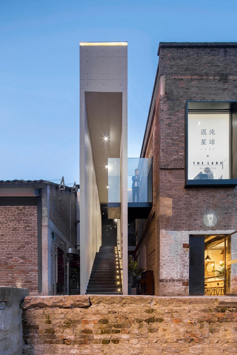 Hundun University Education Center China by VARY DESIGN
